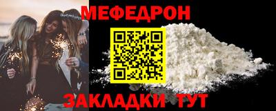 героин Можайск