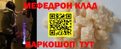 a pvp Можга
