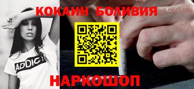 героин Можайск