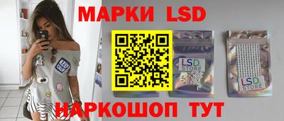 героин Можайск