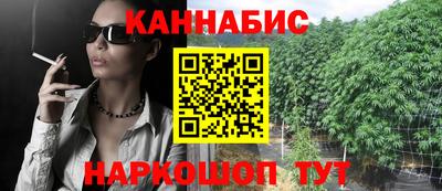 прущий лед Моздок