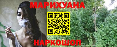 прущий лед Моздок