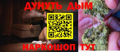 прущий лед Моздок