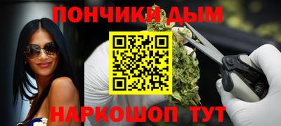 прущий лед Моздок