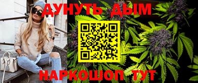 прущий лед Моздок
