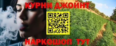 героин Можайск