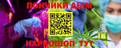 a pvp Можга