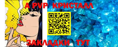 героин Можайск