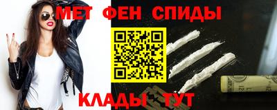 прущий лед Моздок