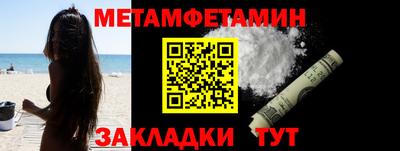 героин Можайск