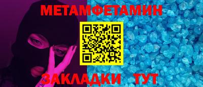 a pvp Можга
