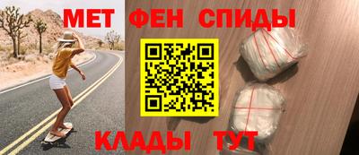 героин Можайск