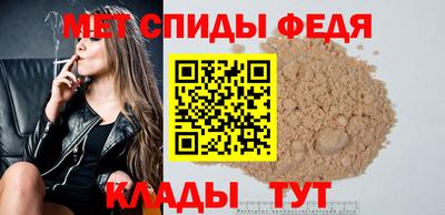 героин Можайск