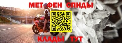 a pvp Можга