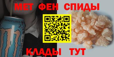 a pvp Можга