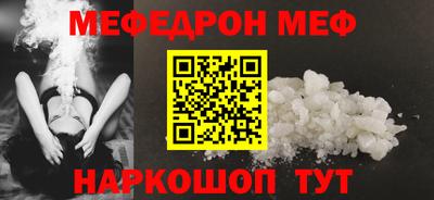 героин Можайск
