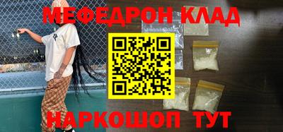 a pvp Можга