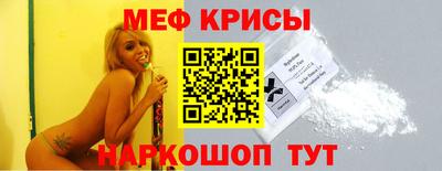 героин Можайск