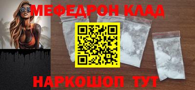 героин Можайск