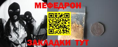 героин Можайск
